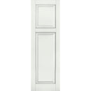 Purchase-Custom Rail Location Paneled Shutters - [Classic Collection]-Brockwell Incorporated