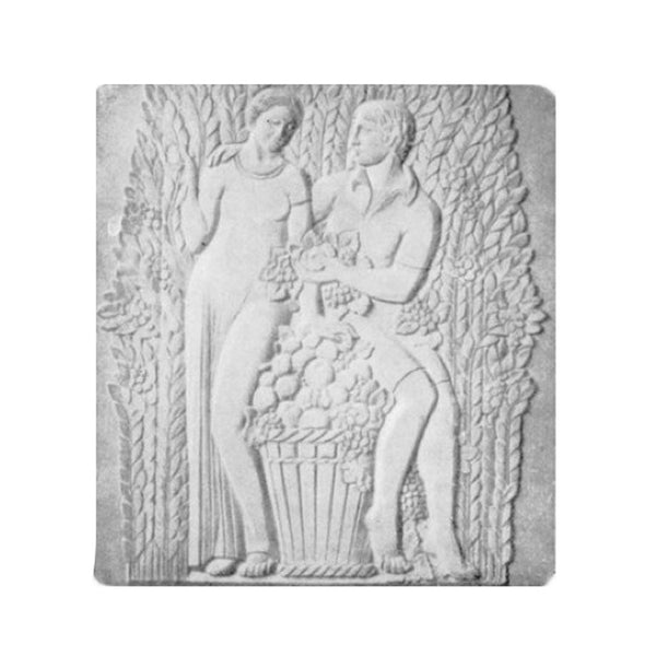 36" (W) x 40" (H) x 3/4" (Relief) - Art Deco Wall Panel - [Plaster Material] - Brockwell Incorporated 